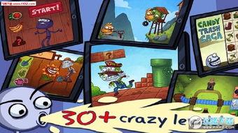 史上最新爆料小绿屋,史上最新爆料揭示神秘组织内幕